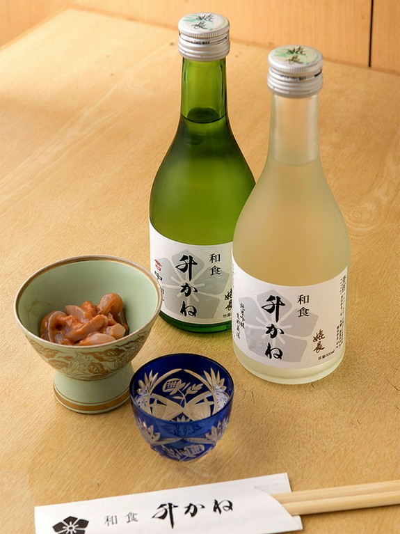 生酒　蔵元直送300ml　甘口／辛口