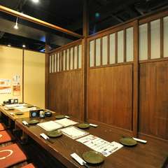 全室個室！　2名～50名までの宴会やコンパが可能