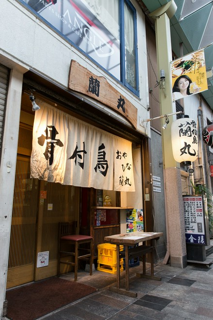 くつろげる雰囲気