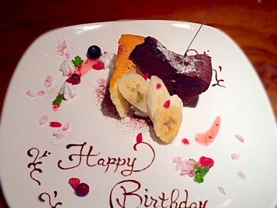 小倉でバースデープレート お誕生日 記念日特典のあるお店 ヒトサラ 小倉でバースデープレート お誕生日 記念日特典のあるお店 ヒトサラ