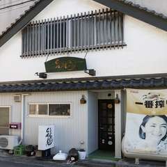 肩肘を張らずに気ままなひと時を過ごせる、温かみのある空間