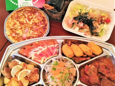 持ち帰り用　パーティー料理
