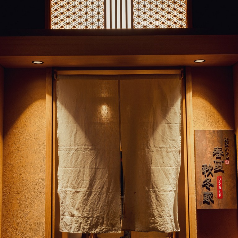 宴会コース多数！高岡駅直結の好立地