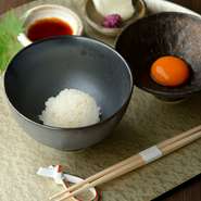 朝取れの美味しい卵が入荷した時のみに提供されます。食材が本来持っている「素材力」を活かした一杯です。