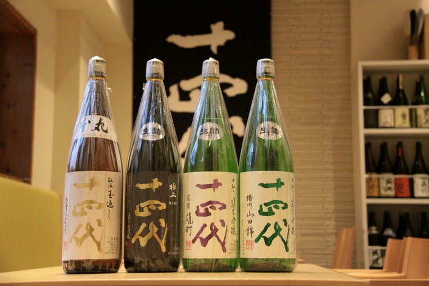 日本酒