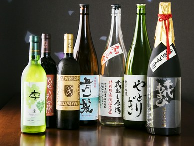 定番の一本から始まり、お気に入りを探すのも楽しみの一つ