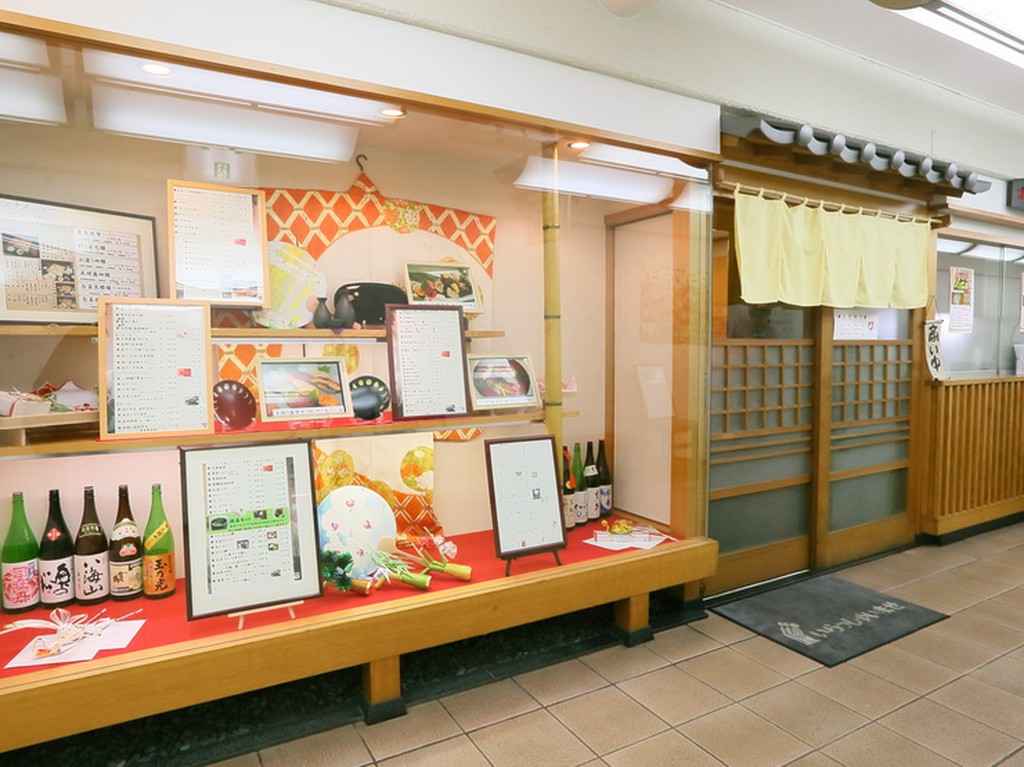 人生の節目や記念日など「時の記念日」を応援します