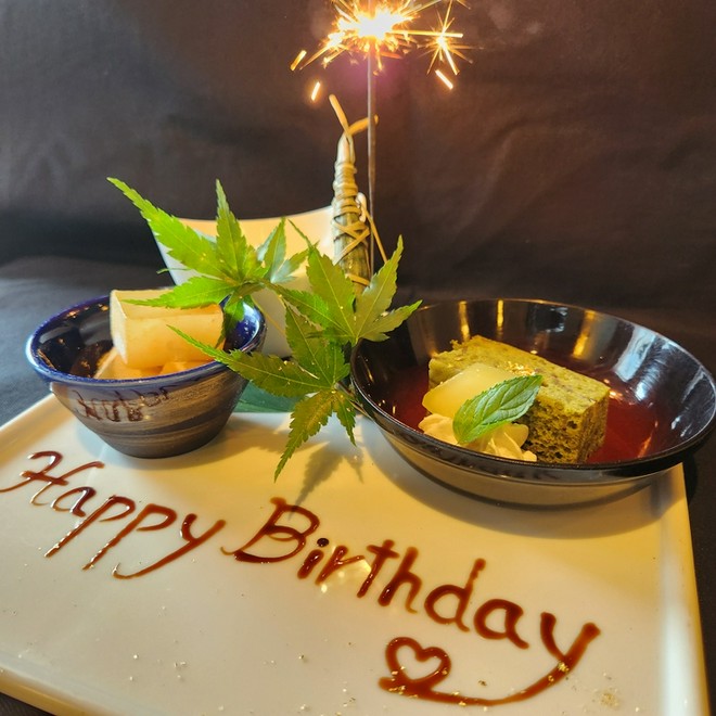 記念日におすすめ