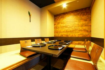 Ginzahakobunedaiginjoshizukuten