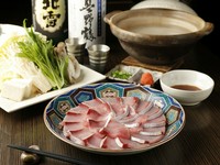 料理長が厳選したA5ランクの黒毛和牛を香りを移しながら焼き上げる朴葉焼きでお楽しみ頂きます。