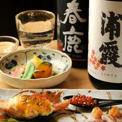 和食にぴったりあう日本酒。訪れる度に出会える新しい銘柄も