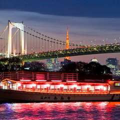 毎週土曜日は、乗合い屋形船！両国発着所より出船