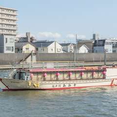  気軽に屋形船を楽しめます