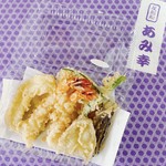 エビ、白キス、イカ、野菜3種を盛合せにいたしました。自家製天つゆ付き。