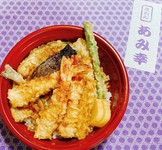 高級食材の車海老を天丼にしました。頭は素揚げにしてお渡しします。車海老3尾入り