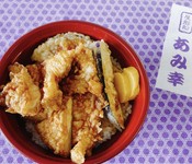 お魚が苦手な方におすすめです。国産鶏を使用しております。