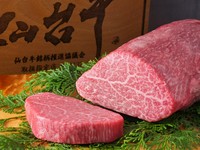 仙台牛フィレステーキ