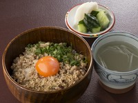 鳥スープ、つけもの付