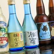 鎌倉ビール　瓶（330ml）