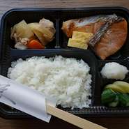 【炭火焼】焼き魚定食弁当
