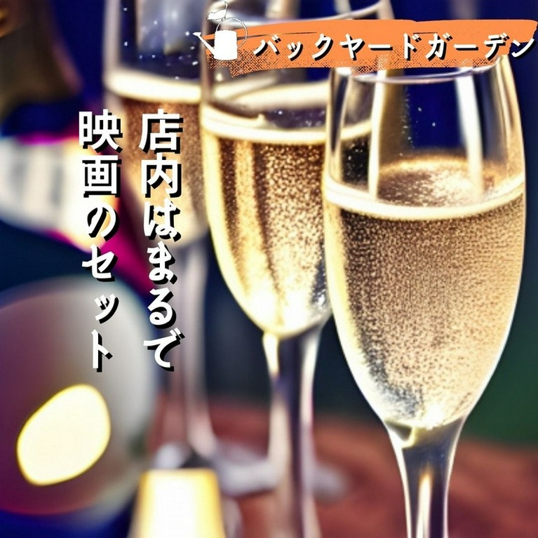存在感の違う「常連になると自慢できる」お店です。