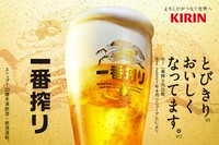 アラカルトで注文したい、飲み放題も利用したい、そんなワガママな注文もお任せください!
ソフトドリンクとアルコール
単品飲み放題がつけられます
※一人二品注文+付出
シンプル/デラックス