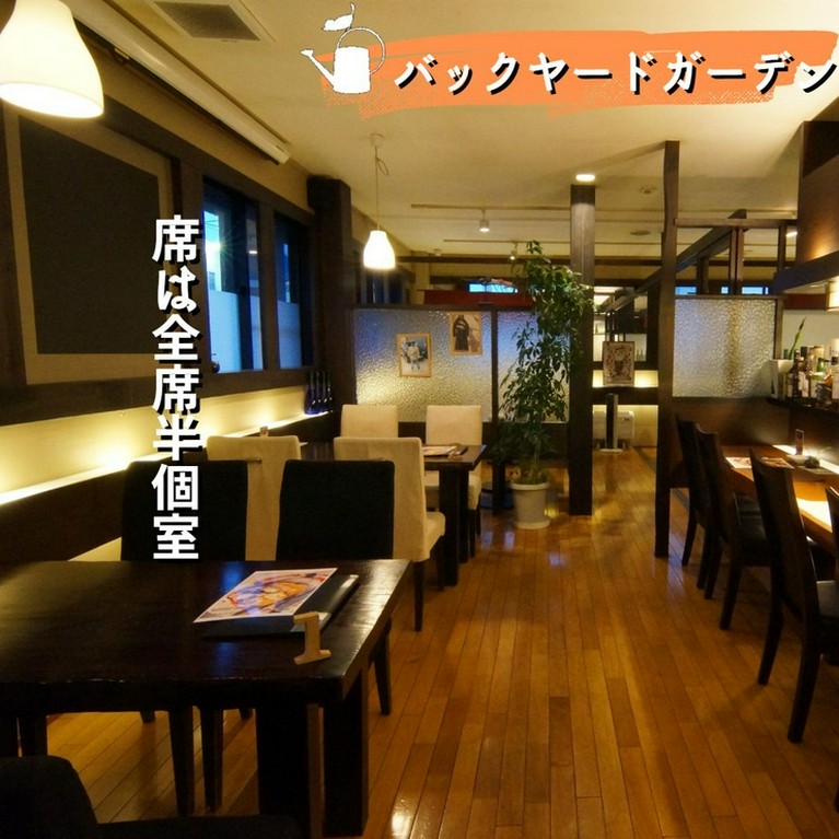 席は全席半個室。落ち着いて過ごせます。