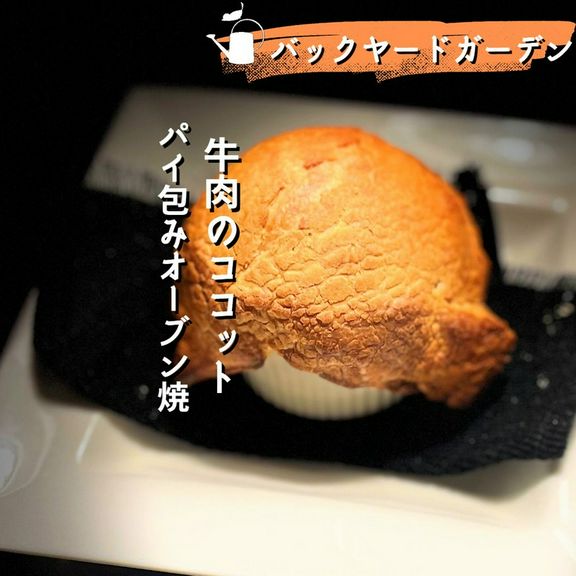 こだわりの一品。経験30年以上「失敗のないお店」です。