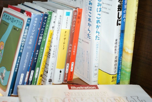 写真集から哲学書まで、時を忘れて過ごせます。