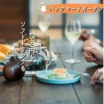 2時間飲み放題単品セット。ソフトドリンクもスパークリングワインも生ビールも全てOK！