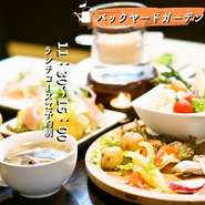 ※数量限定
※２名様より
※税込2780円/1人→前日までのご予約で税込2480円/1人
※出来るだけ前日までにご予約をお願いします