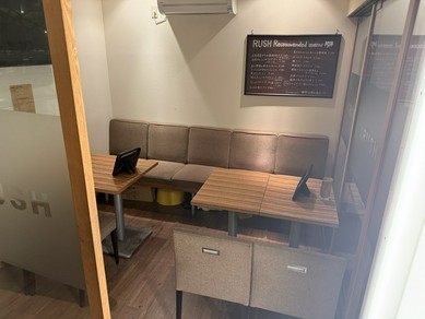 個室もございます