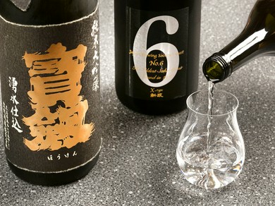 日本酒の新しい楽しみ方を堪能できるペアリング