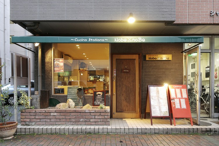 のべのべ イタリアの台所 Nobe noBe ノベノベ【公式】
