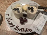 バースデイプレートやアニバーサリープレート等　ご相談に応じて準備します　名入れもOKです。