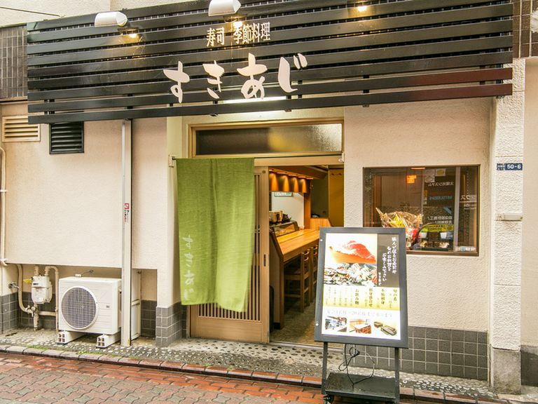 メニューの種類も値段も内装も、居心地の良さを出すために