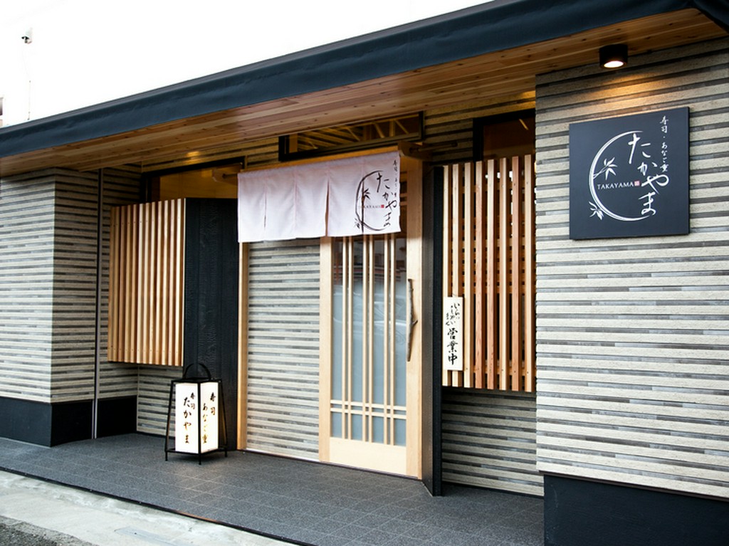 20年以上のキャリアを持つ店主が地元で営む料理店