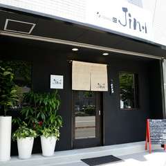 夫婦やカップルでのんびりと。デートでの利用にもぴったりな空間