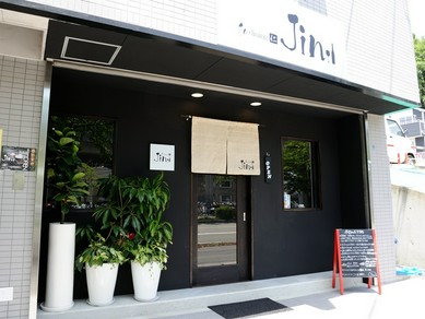 夫婦やカップルでのんびりと。デートでの利用にもぴったりな空間