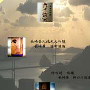 ４月に入り美味しいお酒がまた味わえる季節になりました。
綺麗な夜景と共にご堪能下さい。