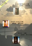 ４月に入り美味しいお酒がまた味わえる季節になりました。
綺麗な夜景と共にご堪能下さい。