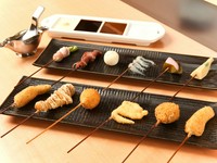 串揚げで旬を感じる事ができる名店【神戸亭】、素材との出会いも楽しみです『季節の串』