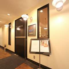 串揚げの名門【神戸亭】の味が名古屋でも楽しむことができます