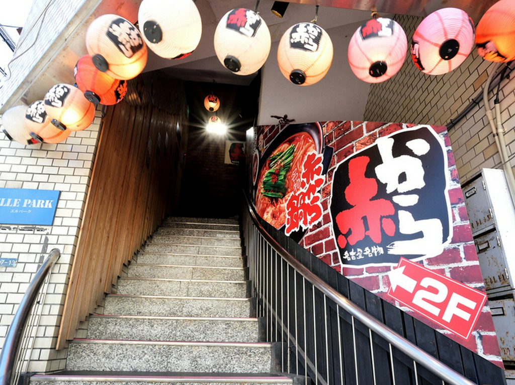 「近鉄四日市駅」から徒歩5分。季節の宴会にもピッタリ