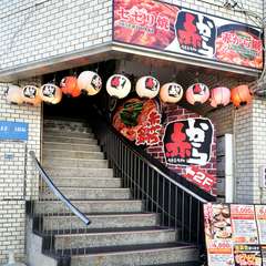 各種宴会に最適です！