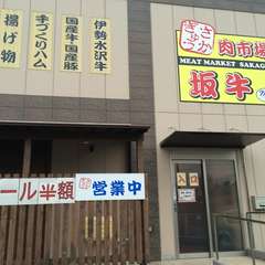 ランチからディナーまで大好評