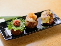 各572円