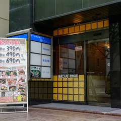 札幌駅から徒歩3分！【アクセスの良さも魅力】