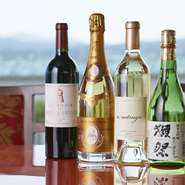 日本料理を引き立てるワインやシャンパンも充実