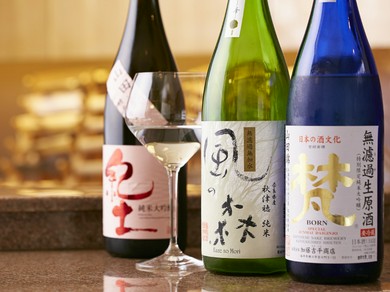 和食を引き立てる日本酒が常時8〜10種